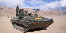 Defence